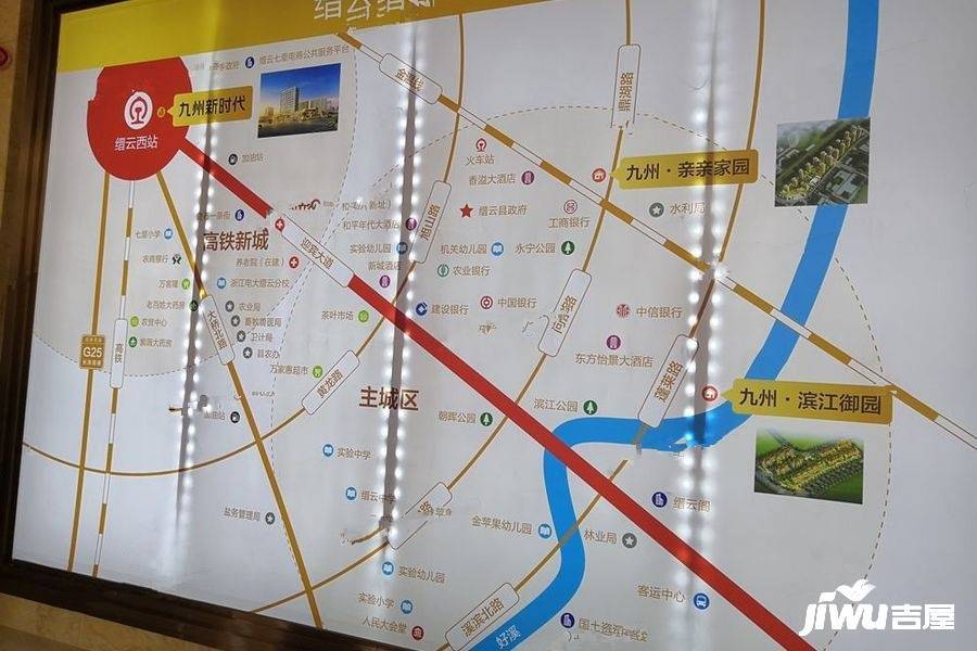 九州新时代位置交通图