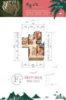 国茂清水湾国际旅游养生度假区3室2厅2卫103.3㎡户型图