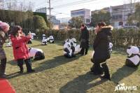 九颂山河锦园实景图图片