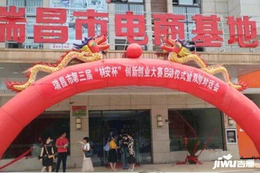 九江林安国际商贸物流产业园售楼处图片