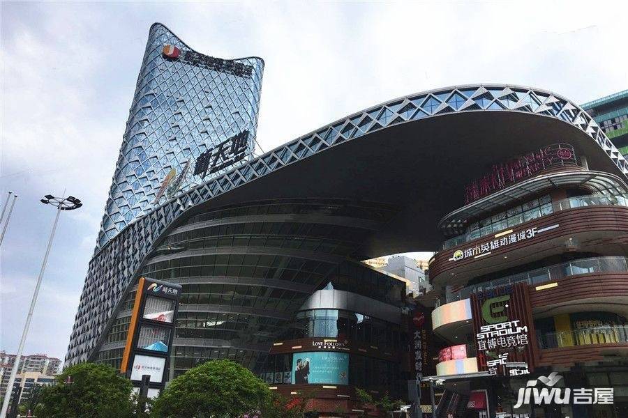 新天地公馆实景图图片