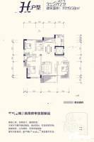 启秀旺府3室2厅2卫119.6㎡户型图