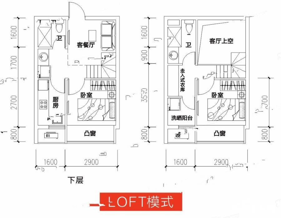 广隆滨江学府2室1厅2卫41㎡户型图