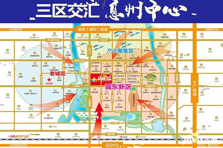 息州尚亿城位置交通图图片