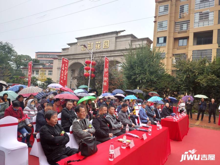 信阳总部花园实景图图片