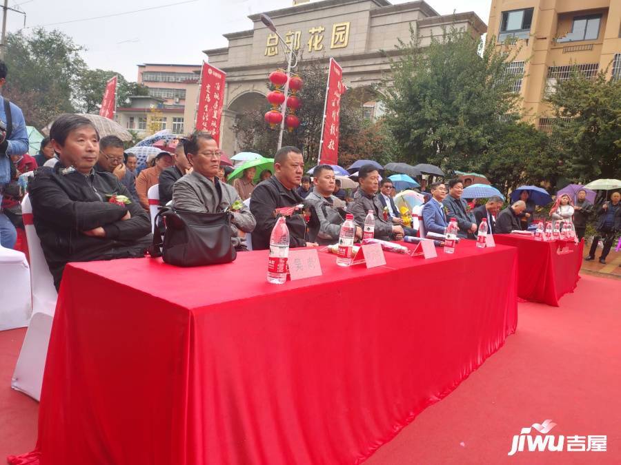 信阳总部花园实景图图片