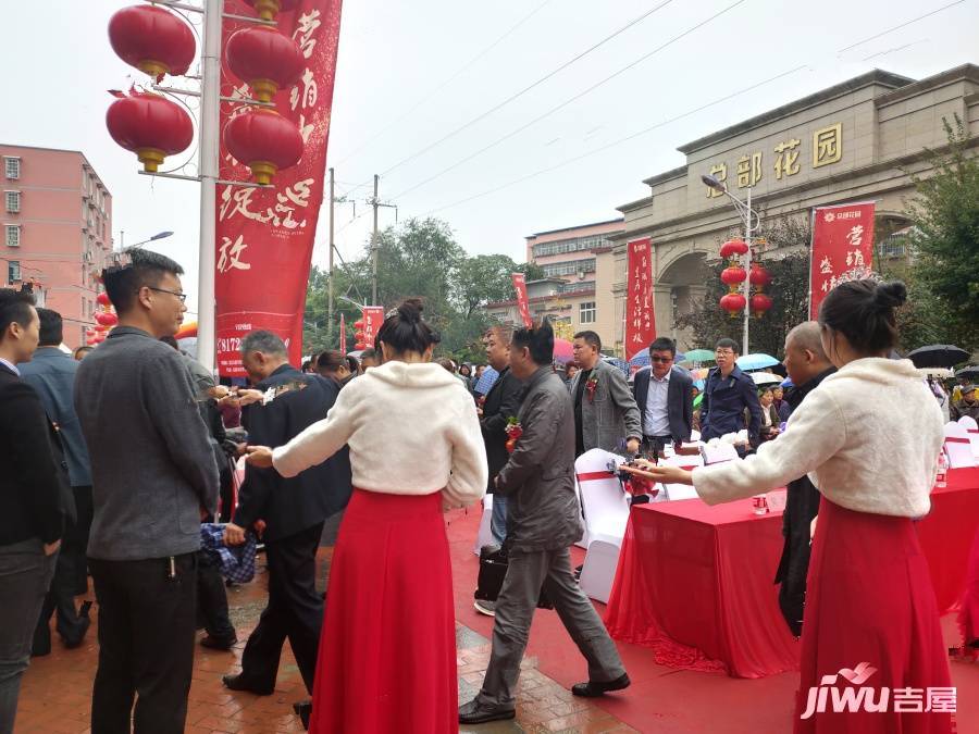 信阳总部花园实景图图片