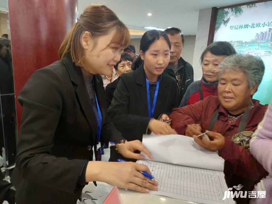 信阳总部花园实景图图片