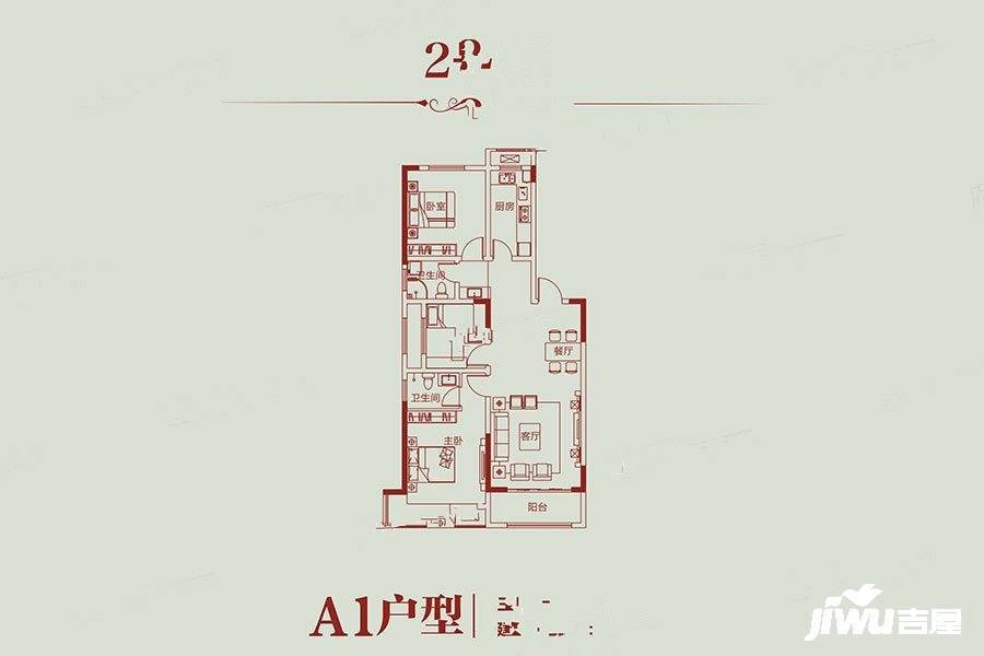 金瓴时代广场3室2厅2卫117㎡户型图