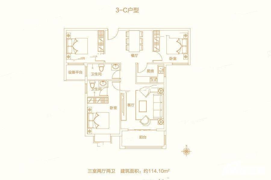 龙潭国际3室2厅2卫114.1㎡户型图