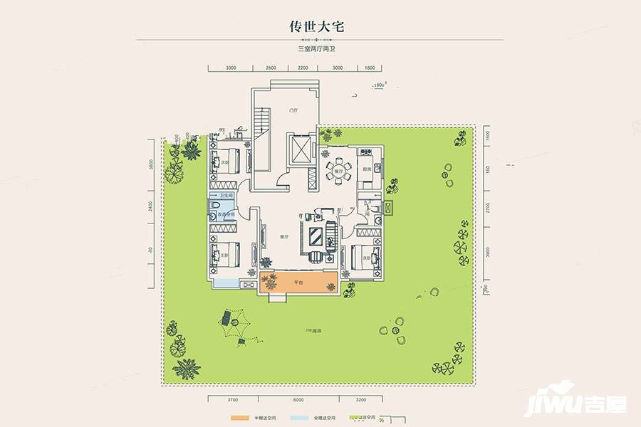 金牛国际社区3室2厅1卫142.4㎡户型图