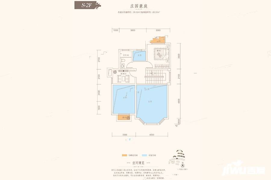 金牛国际社区5室3厅3卫174.8㎡户型图