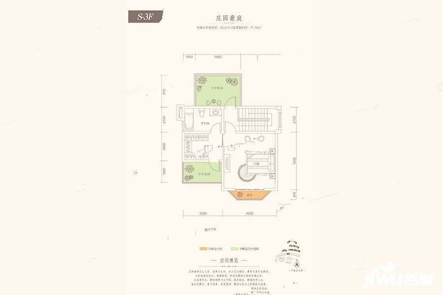 金牛国际社区5室3厅3卫174.8㎡户型图