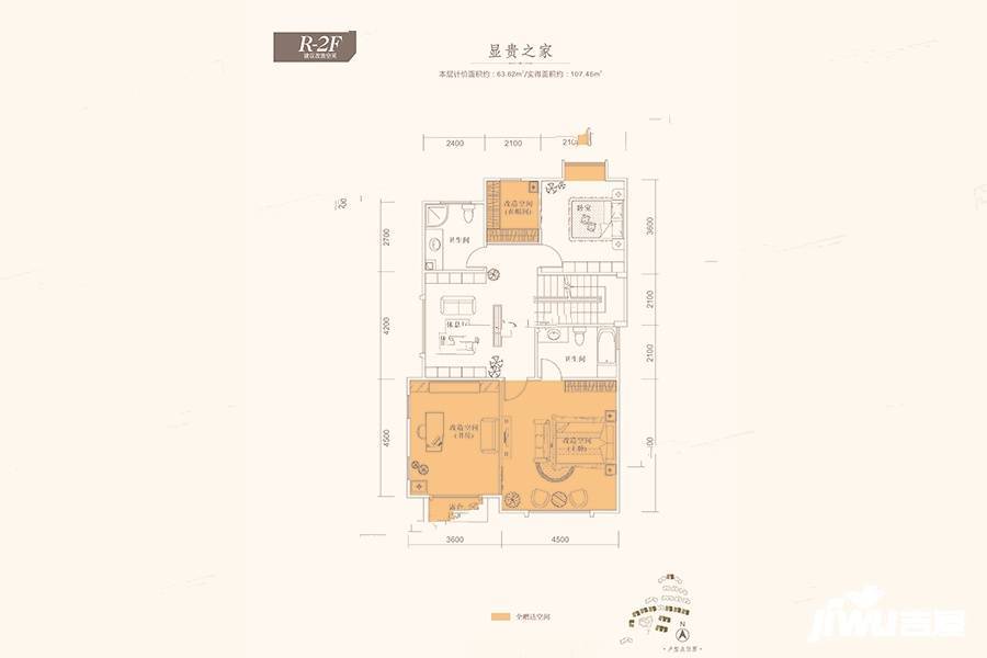 金牛国际社区5室4厅4卫221.9㎡户型图