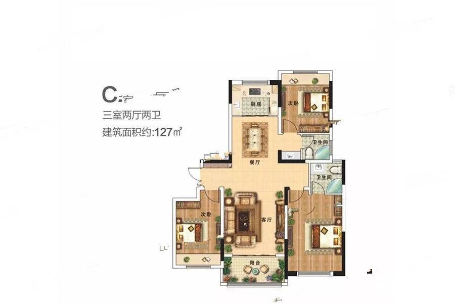 锦绣佳苑3室2厅2卫127㎡户型图