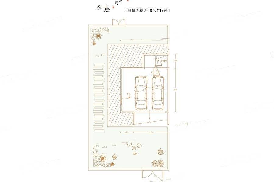 信阳建业南湖上院6室3厅4卫286.8㎡户型图