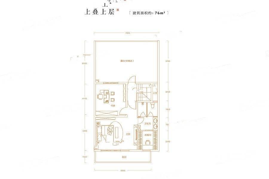 信阳建业南湖上院4室2厅3卫183㎡户型图