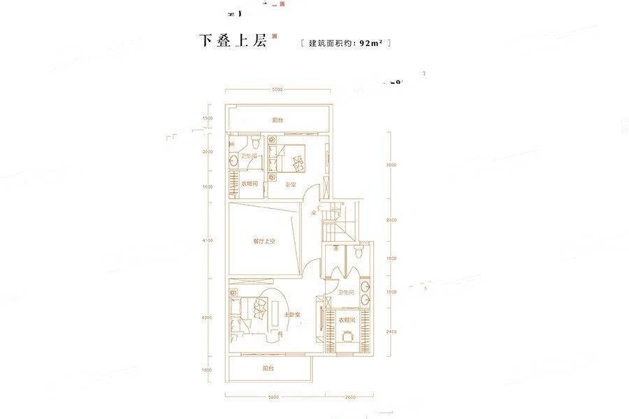 信阳建业南湖上院4室2厅3卫200㎡户型图