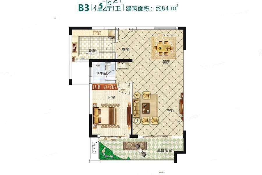 信合江南里1室2厅1卫84㎡户型图