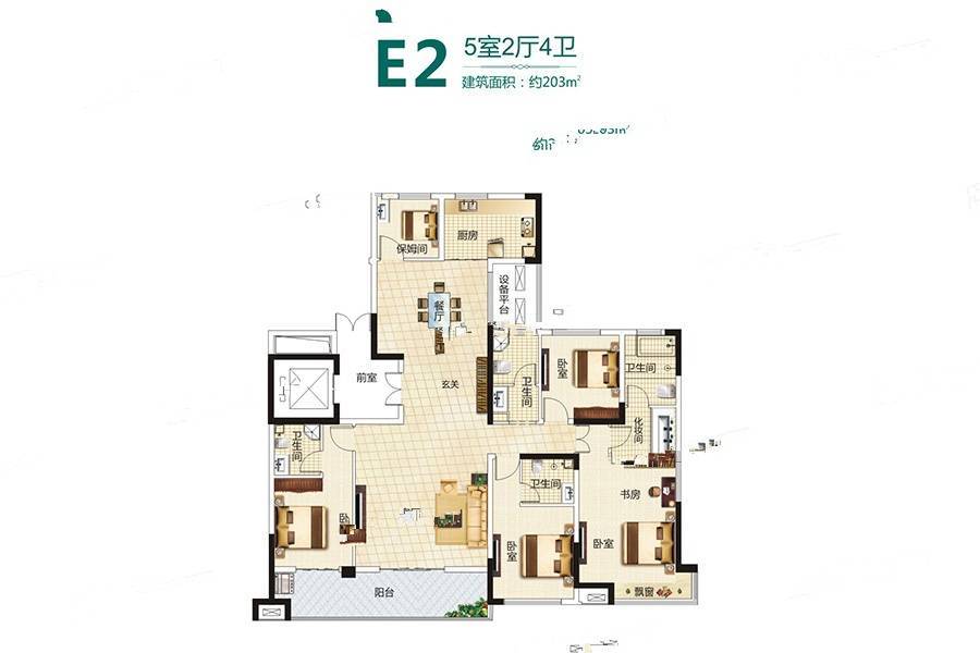 信合江南里5室2厅4卫203㎡户型图