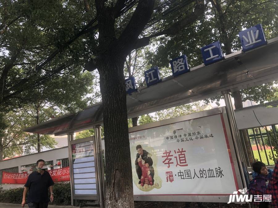 诺德国礼配套图图片