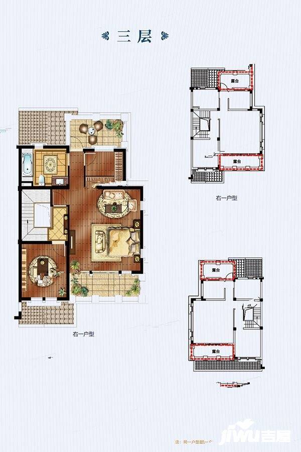 首开屹墅5室4厅3卫320㎡户型图