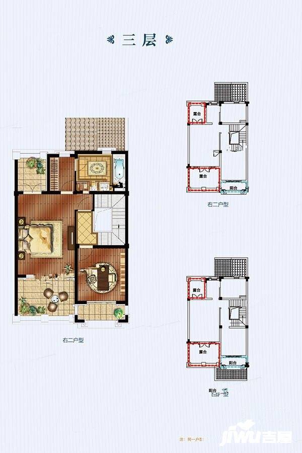 首开屹墅4室2厅3卫223㎡户型图