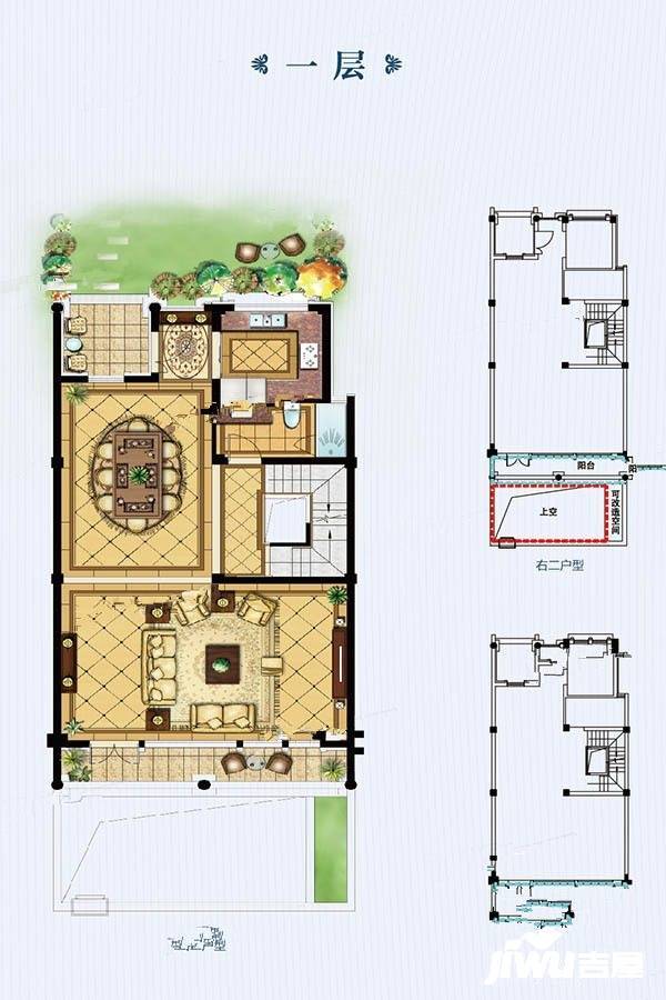 首开屹墅4室2厅3卫223㎡户型图