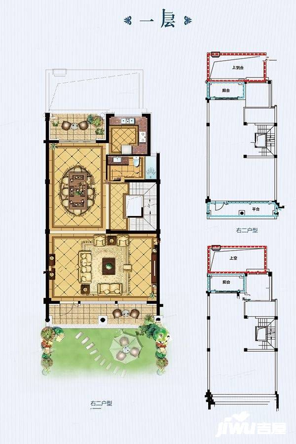 首开屹墅4室2厅3卫223㎡户型图