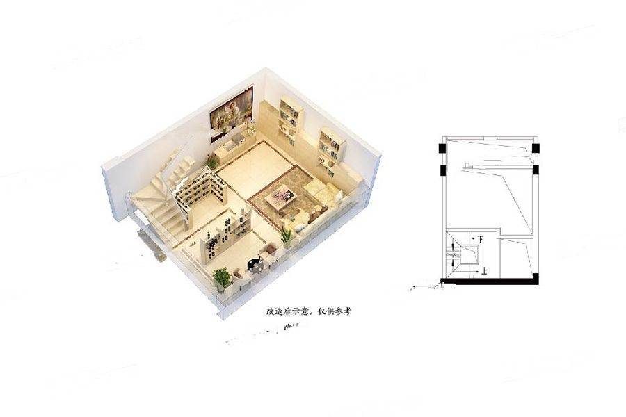 北辰旭辉壹号院4室2厅3卫168㎡户型图