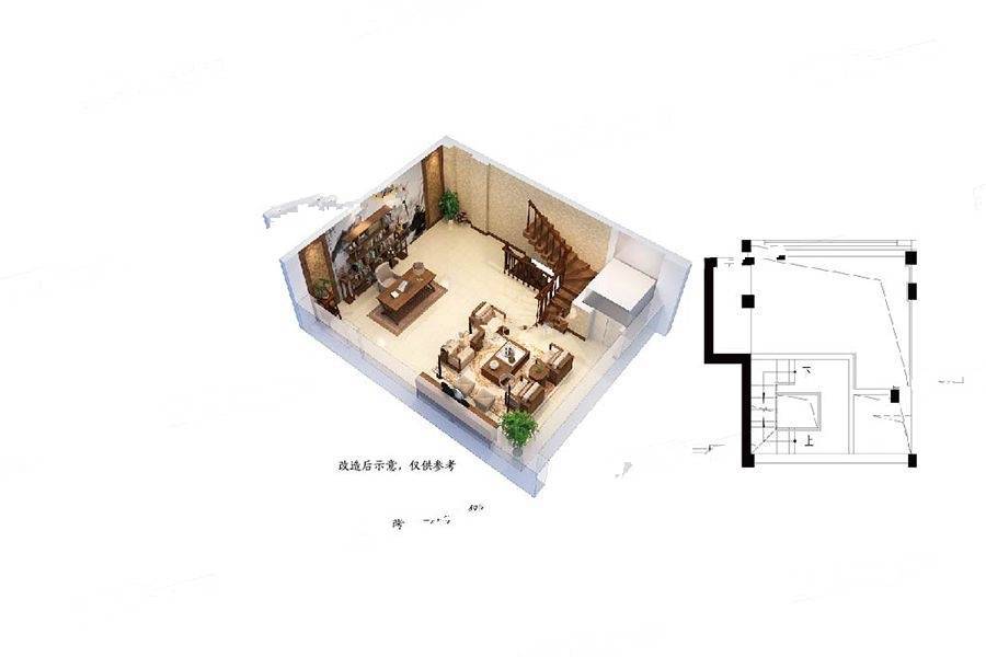 北辰旭辉壹号院4室2厅4卫195㎡户型图