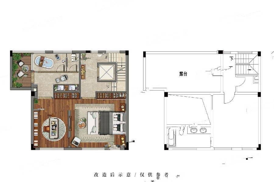 北辰旭辉壹号院5室2厅4卫255㎡户型图