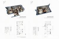 北园府4室4厅4卫428㎡户型图