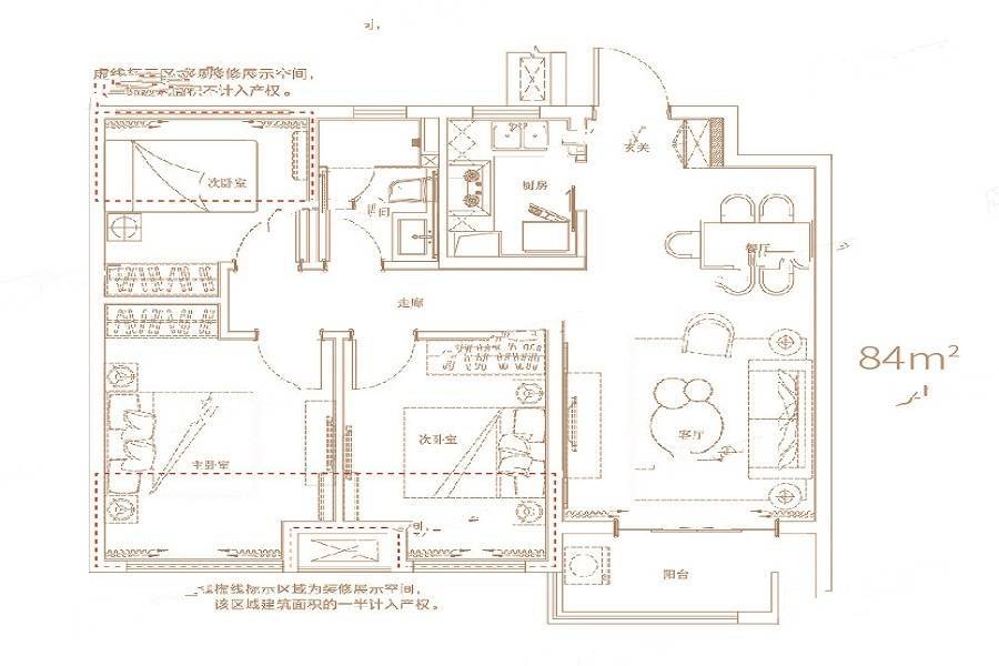 云溪四季庭3室2厅1卫84㎡户型图