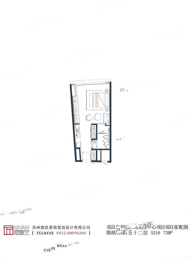 绿地云景生活广场1室1厅1卫73㎡户型图