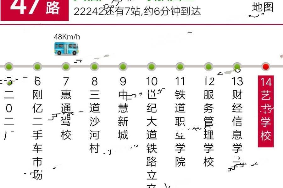 鹿苑康城配套图图片