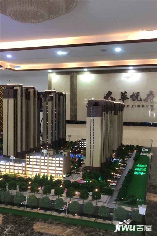 包头昆都仑区华悦府实景图125- 吉屋网