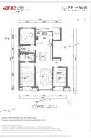 万科中央公园3室2厅2卫128㎡户型图