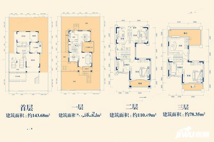 黄河龙城小白河公馆7室3厅5卫437.1㎡户型图