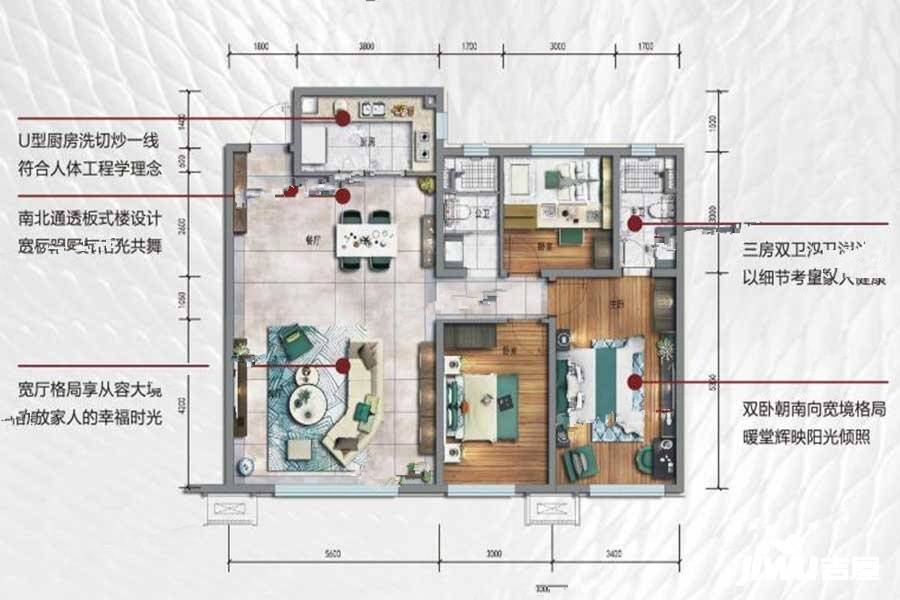 碧桂园凤凰天域3室2厅2卫135㎡户型图