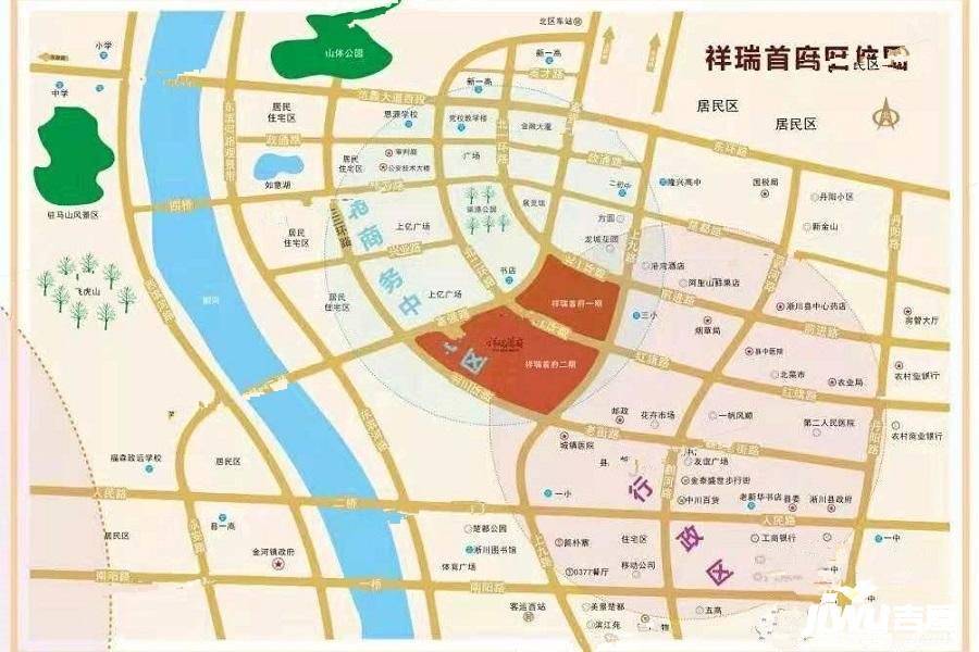 祥瑞首府位置交通图