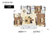 淅川建业城3室2厅2卫144㎡户型图