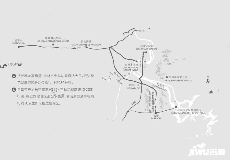 万科松花湖国际度假区四季小镇位置交通图
