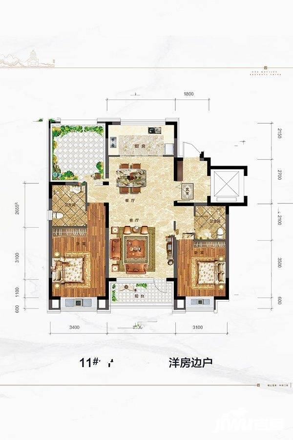 金澜悦府3室2厅2卫107㎡户型图