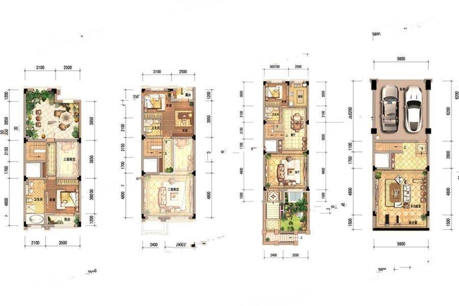 中海央墅4室2厅3卫168㎡户型图