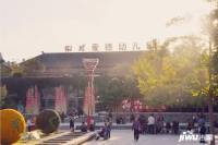 咸阳中华世纪城配套图图片