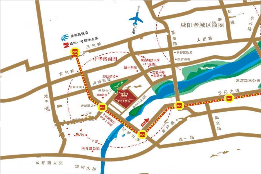 咸阳中华世纪城位置交通图图片