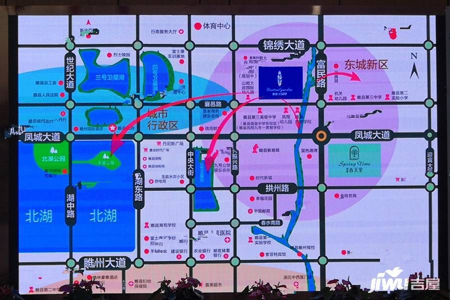 睢县建业公园里实景图图片