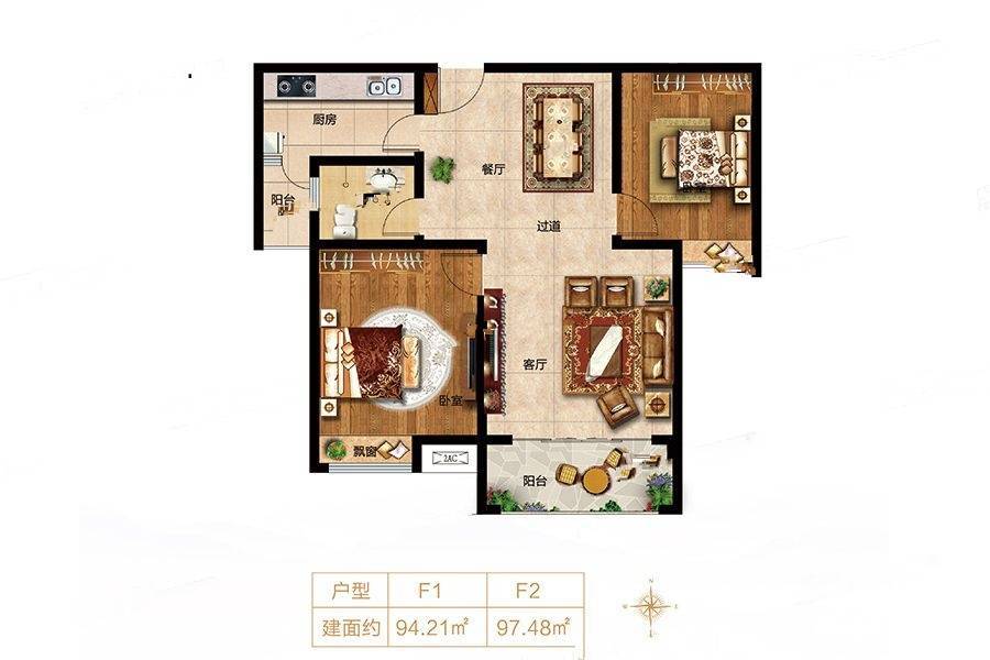 煊灿凤凰湾3室2厅2卫94.2㎡户型图