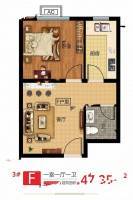 和润花样年华1室1厅1卫47.4㎡户型图